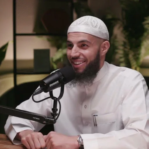 Ustadh Adam Al-Maghribi