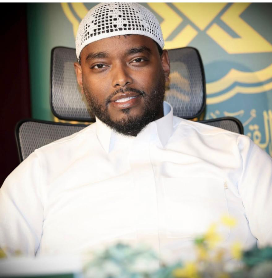 Qaari Feisal Amin